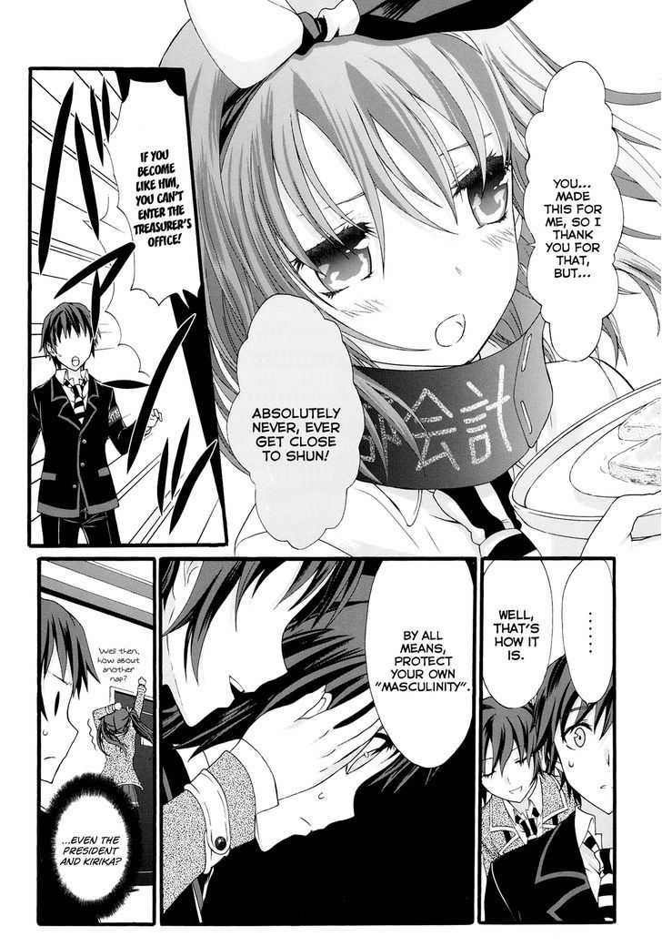 Seitokai Tantei Kirika Chapter 16 #35