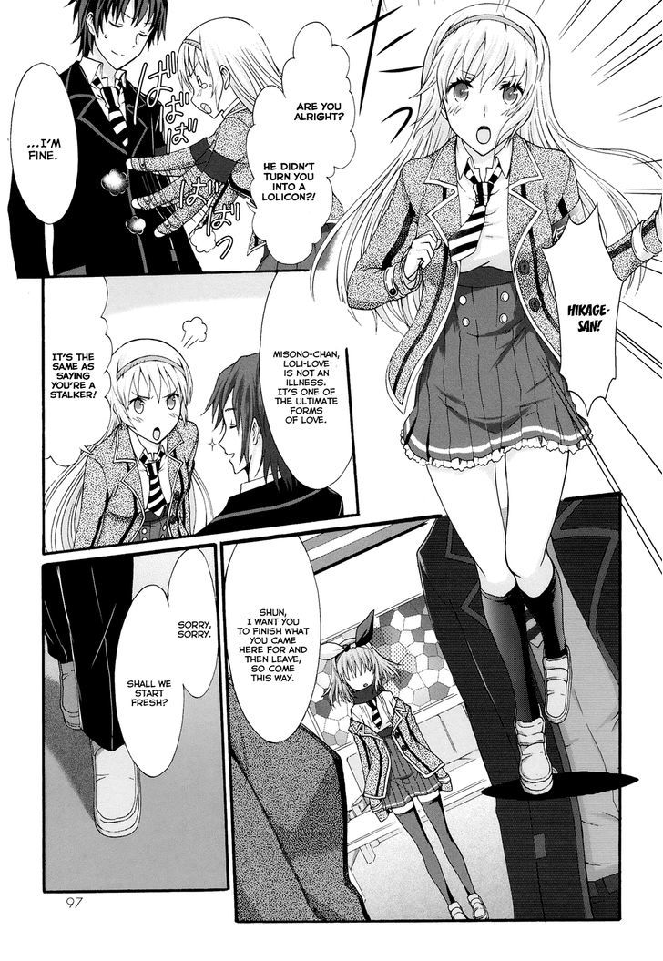 Seitokai Tantei Kirika Chapter 18 #24