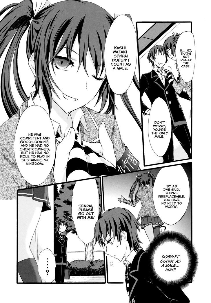 Seitokai Tantei Kirika Chapter 17 #7