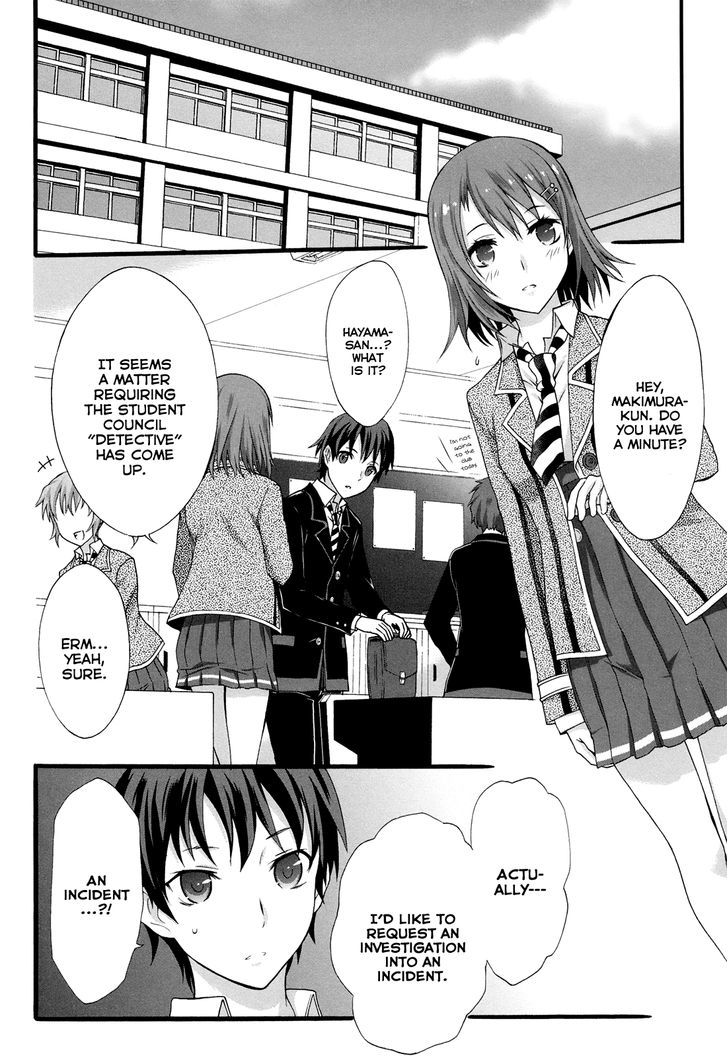 Seitokai Tantei Kirika Chapter 15 #1