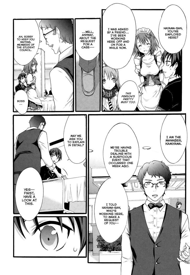 Seitokai Tantei Kirika Chapter 15 #6