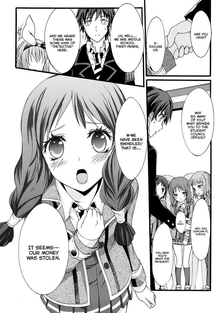 Seitokai Tantei Kirika Chapter 17 #23