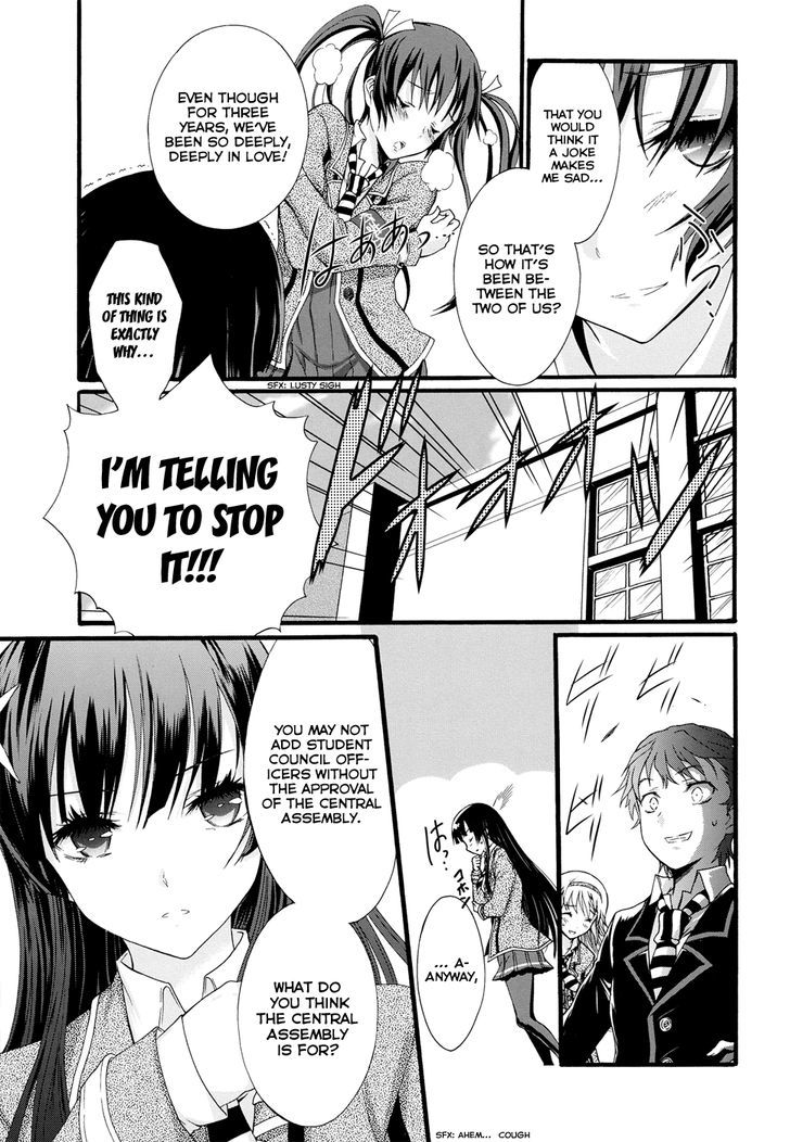 Seitokai Tantei Kirika Chapter 8 #17