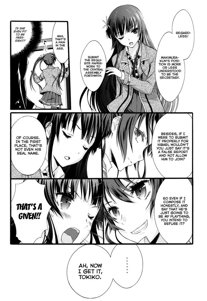 Seitokai Tantei Kirika Chapter 8 #19