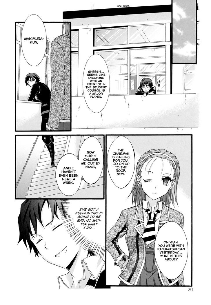 Seitokai Tantei Kirika Chapter 8 #24