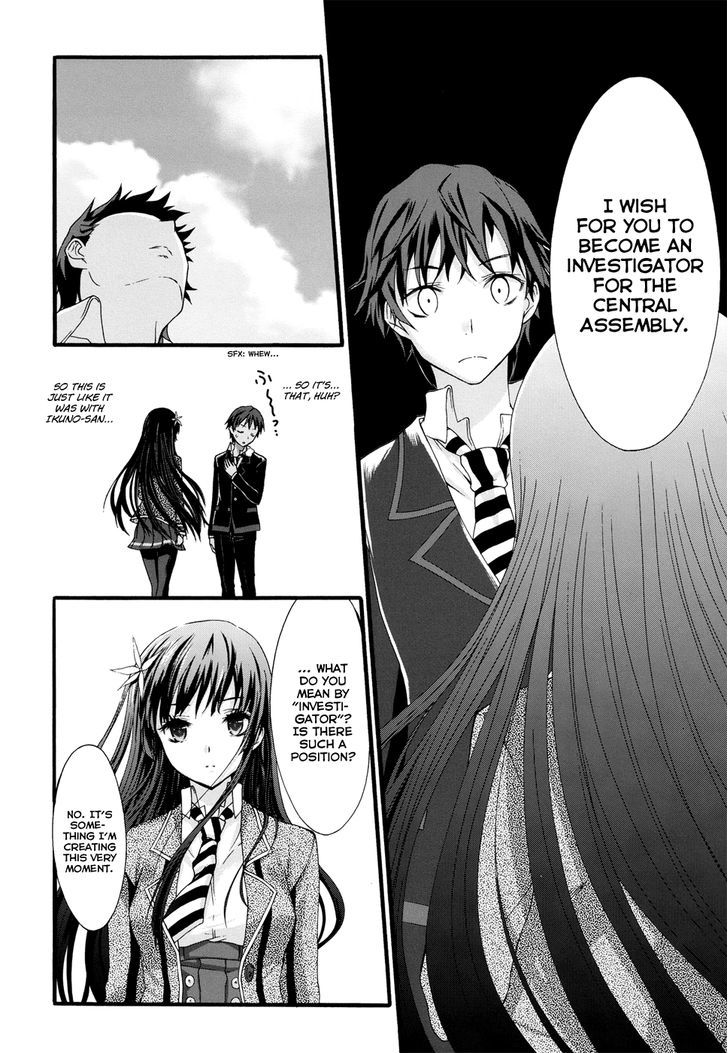 Seitokai Tantei Kirika Chapter 8 #26