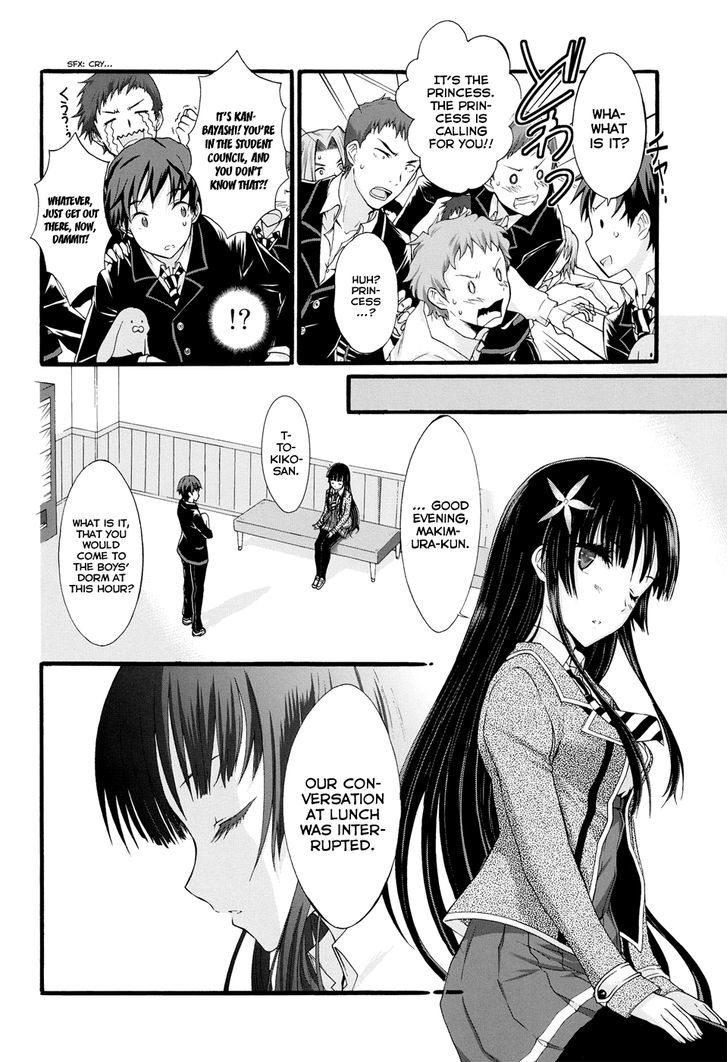 Seitokai Tantei Kirika Chapter 8 #32