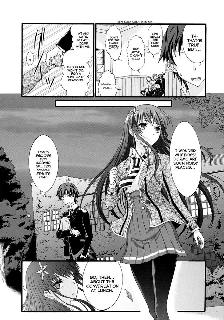 Seitokai Tantei Kirika Chapter 8 #33