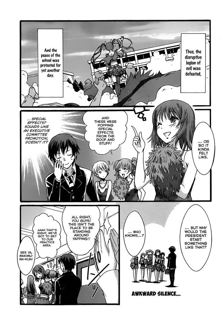 Seitokai Tantei Kirika Chapter 7 #14