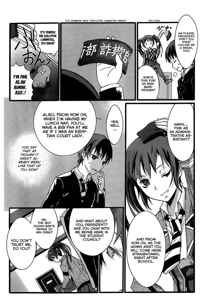 Seitokai Tantei Kirika Chapter 7 #17