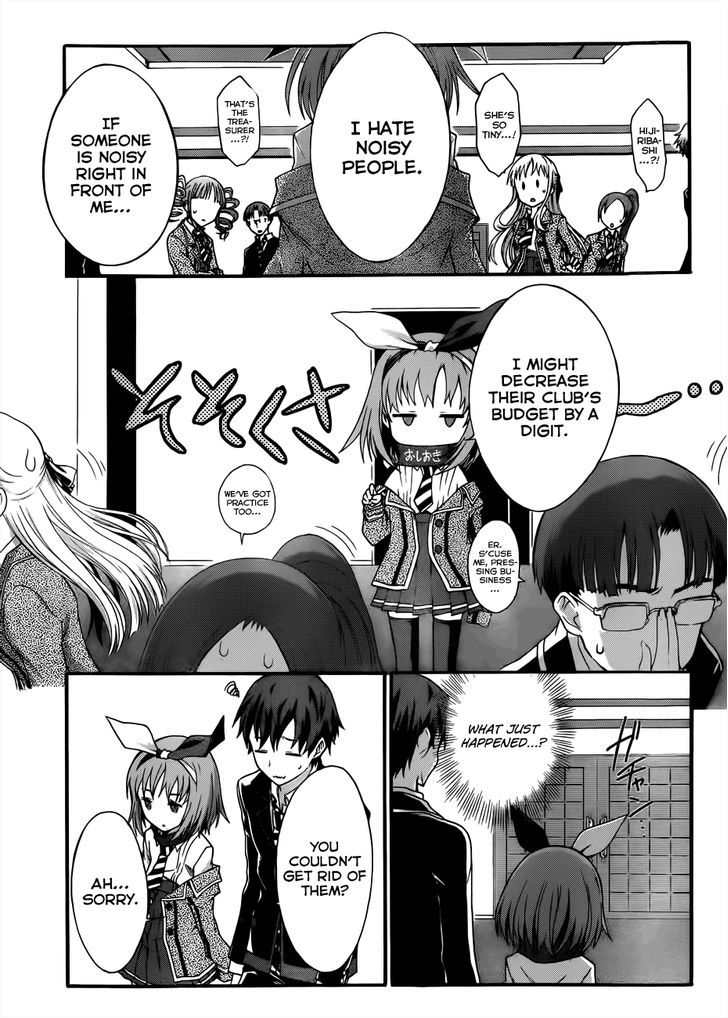 Seitokai Tantei Kirika Chapter 5 #10