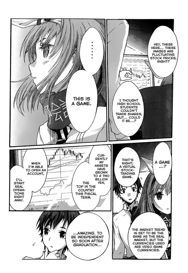 Seitokai Tantei Kirika Chapter 4 #30