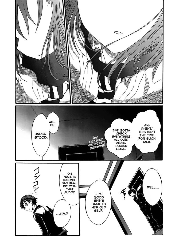 Seitokai Tantei Kirika Chapter 4 #33