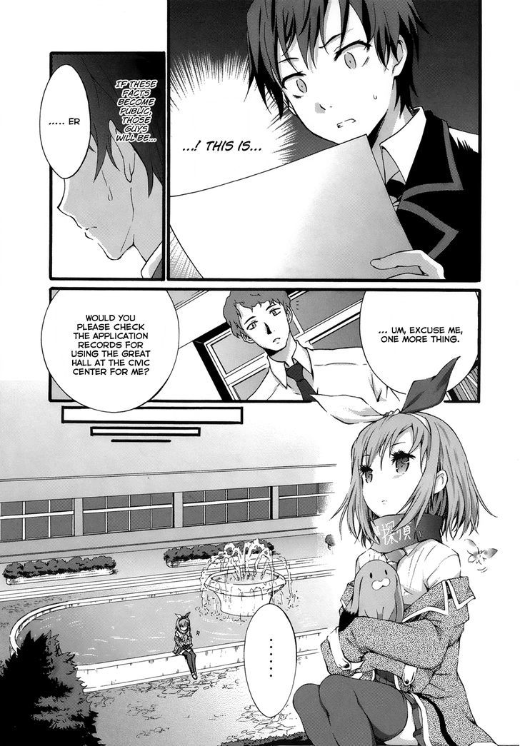 Seitokai Tantei Kirika Chapter 6 #10