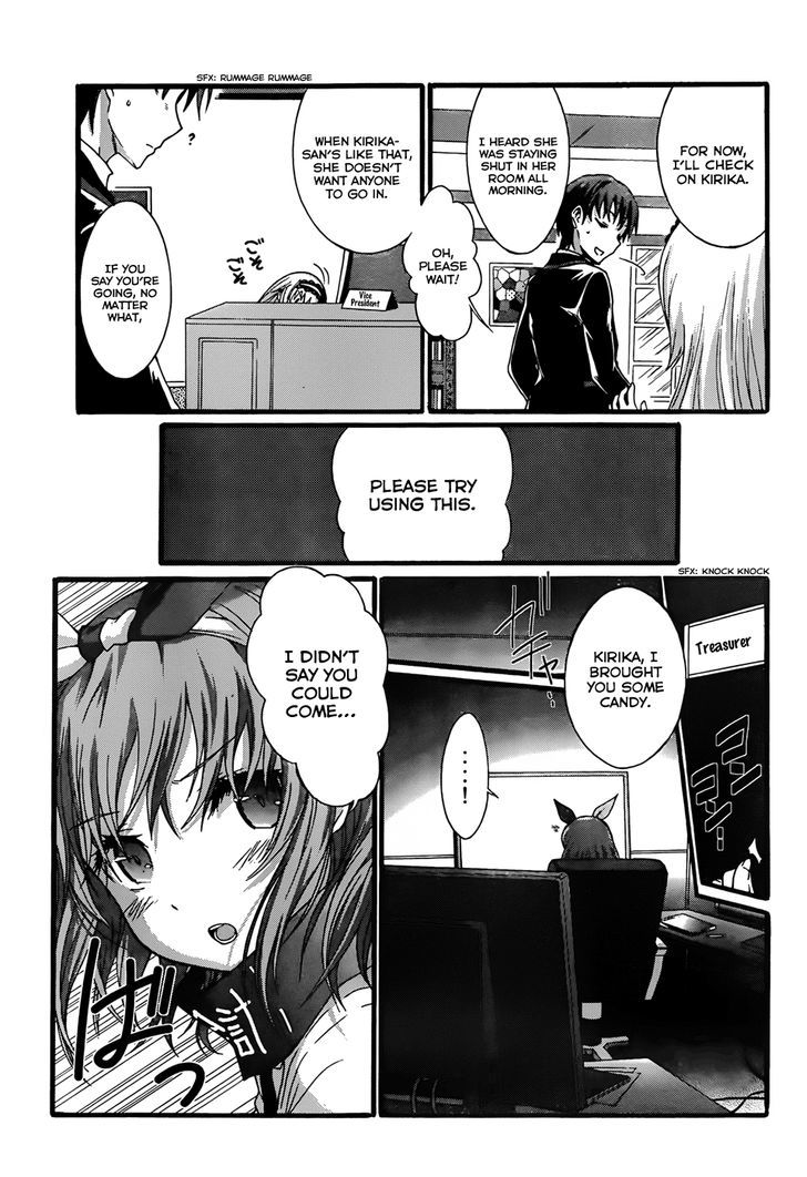 Seitokai Tantei Kirika Chapter 7 #22