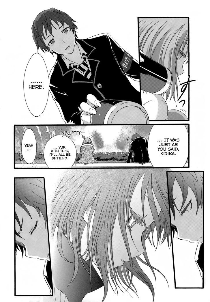 Seitokai Tantei Kirika Chapter 6 #11