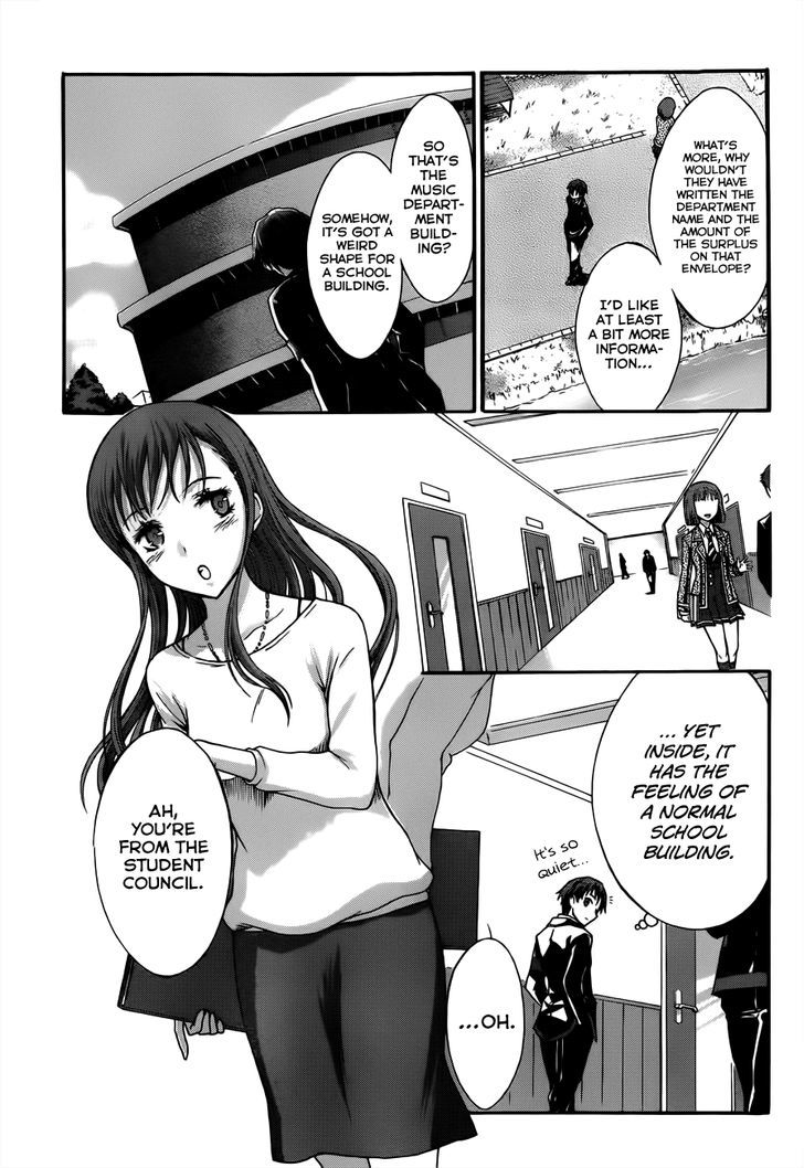 Seitokai Tantei Kirika Chapter 5 #14