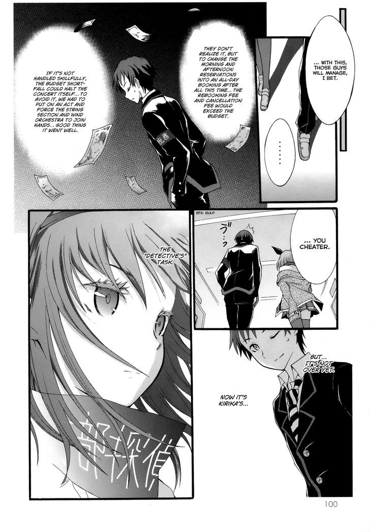 Seitokai Tantei Kirika Chapter 6 #25