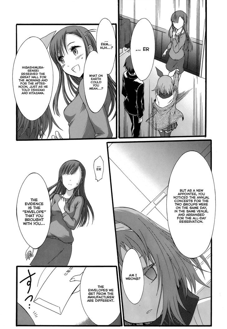 Seitokai Tantei Kirika Chapter 6 #28