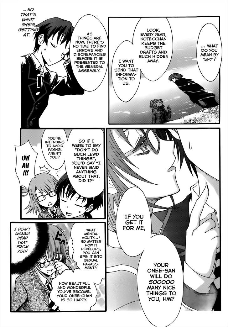 Seitokai Tantei Kirika Chapter 5 #26