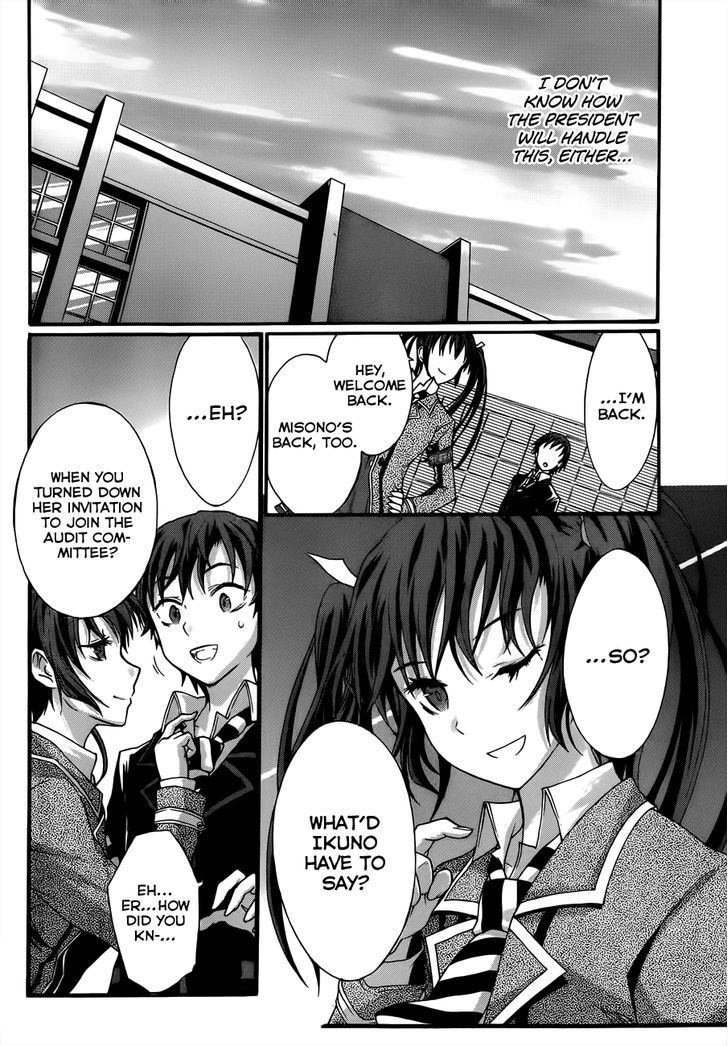 Seitokai Tantei Kirika Chapter 5 #29