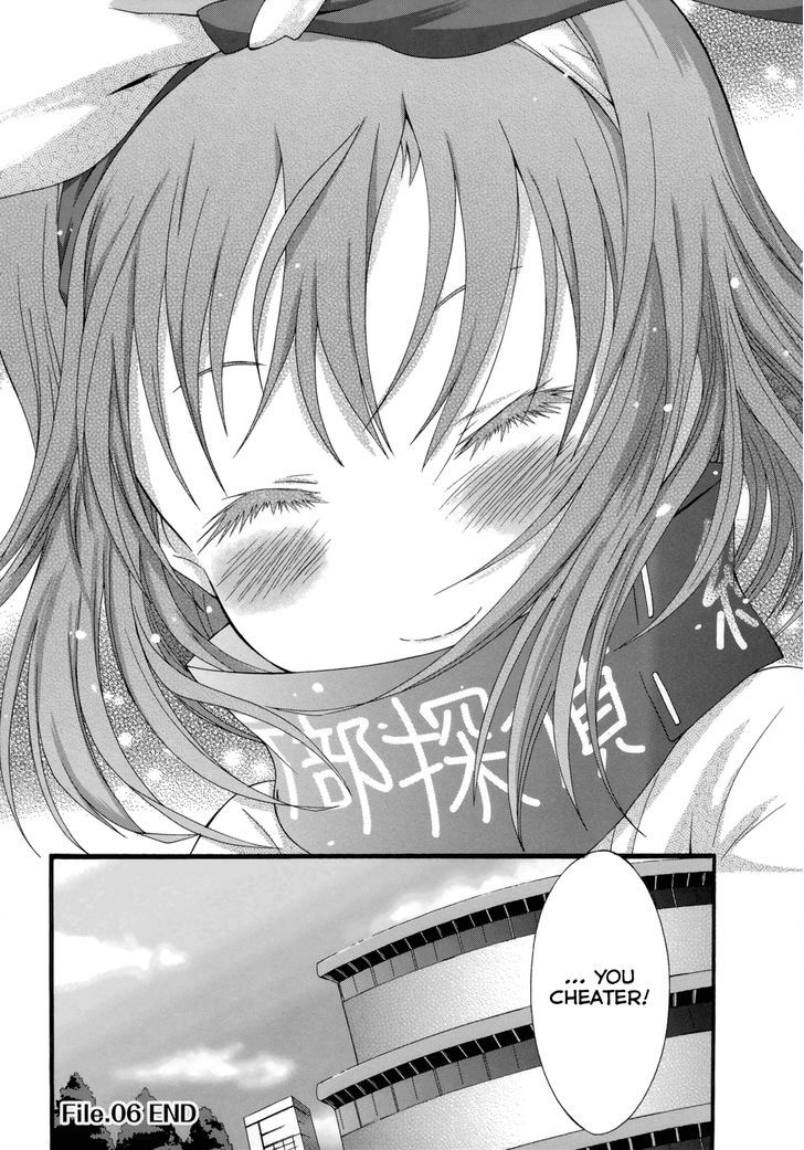 Seitokai Tantei Kirika Chapter 6 #34