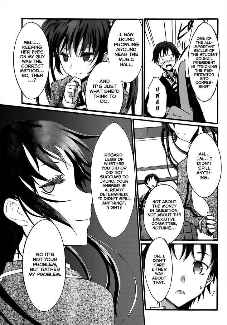 Seitokai Tantei Kirika Chapter 5 #30