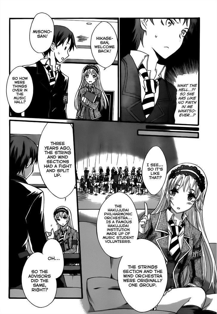 Seitokai Tantei Kirika Chapter 5 #31