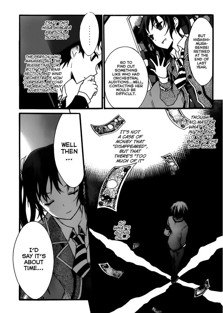 Seitokai Tantei Kirika Chapter 5 #32