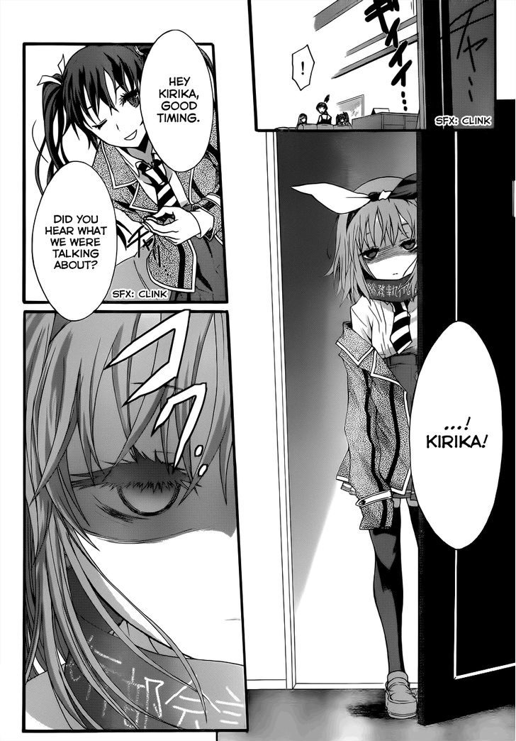 Seitokai Tantei Kirika Chapter 5 #33