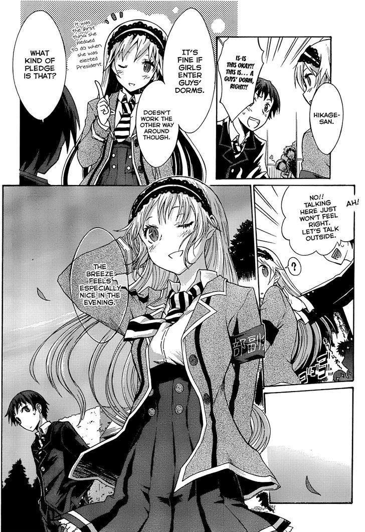 Seitokai Tantei Kirika Chapter 1 #10