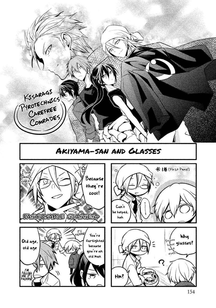 Setsuna Graffiti Chapter 8 #39