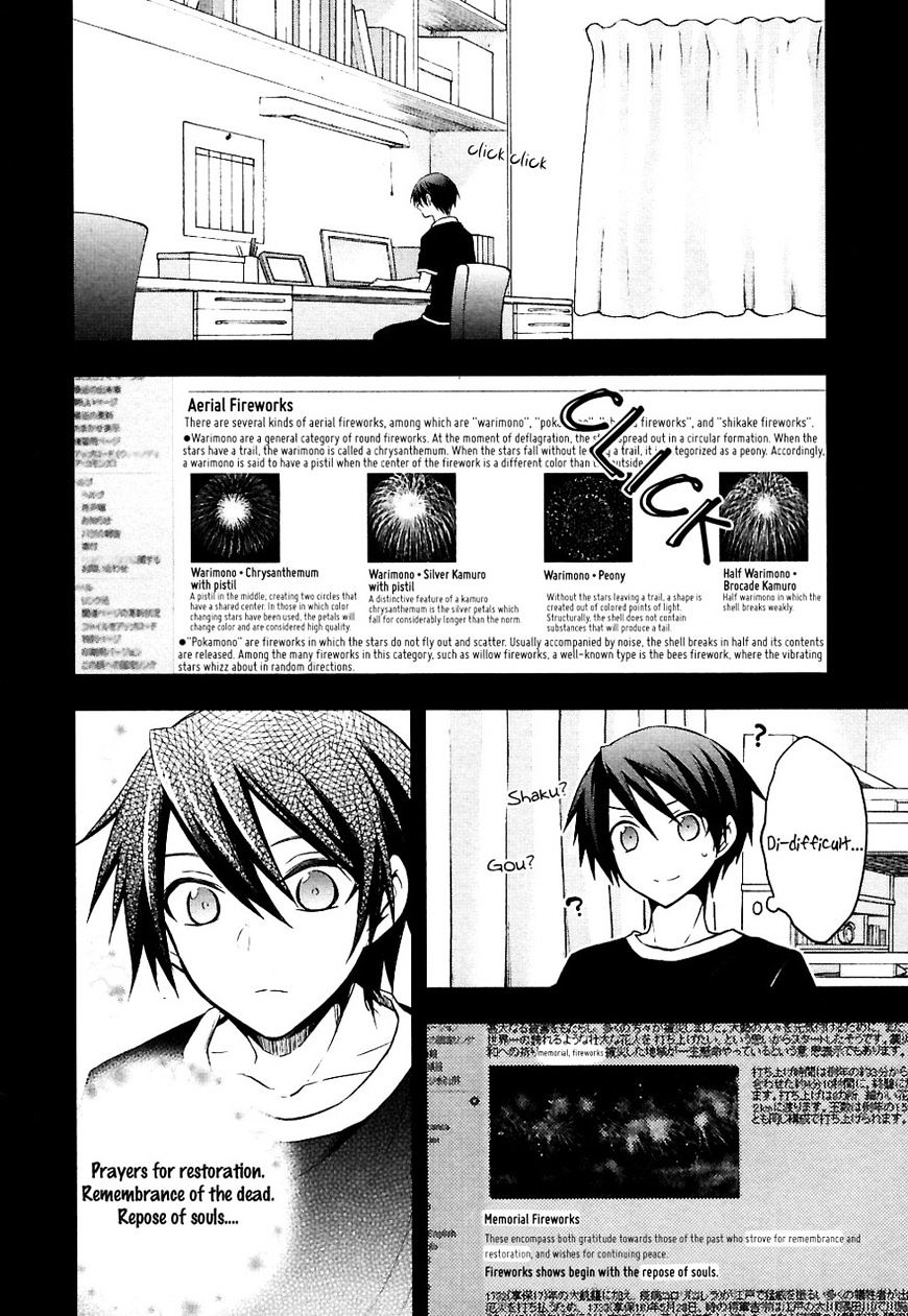 Setsuna Graffiti Chapter 5 #11