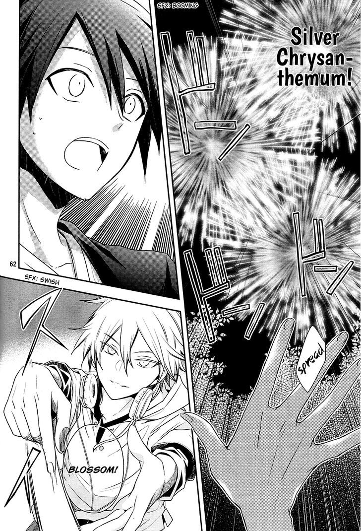 Setsuna Graffiti Chapter 1 #58