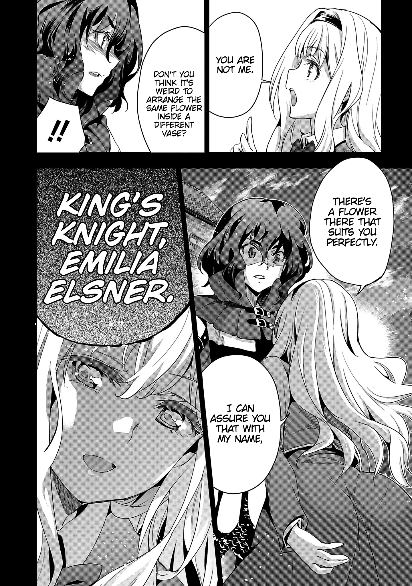 Shoujo Kishidan X Knight Tale Chapter 18 #2