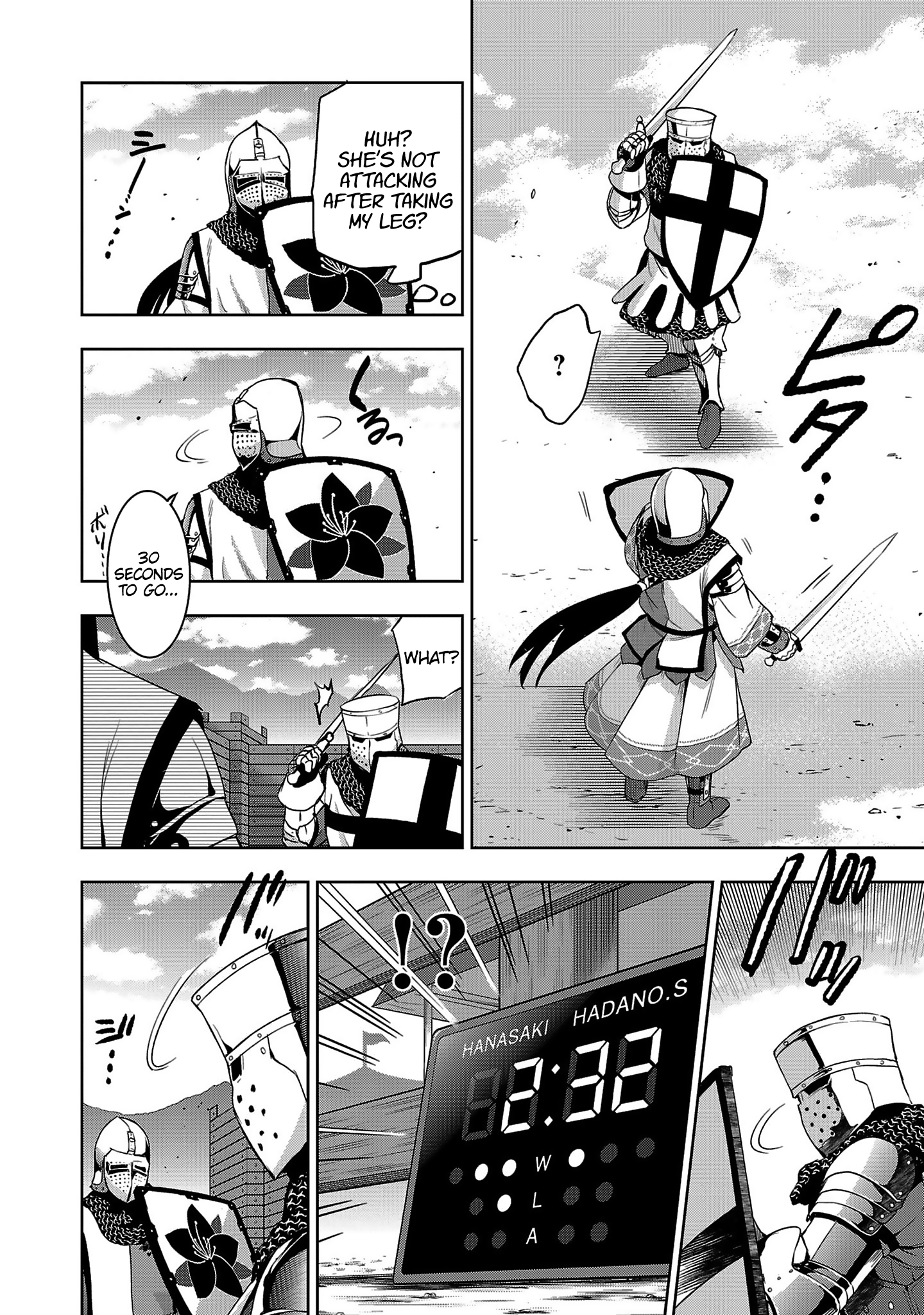 Shoujo Kishidan X Knight Tale Chapter 15 #16