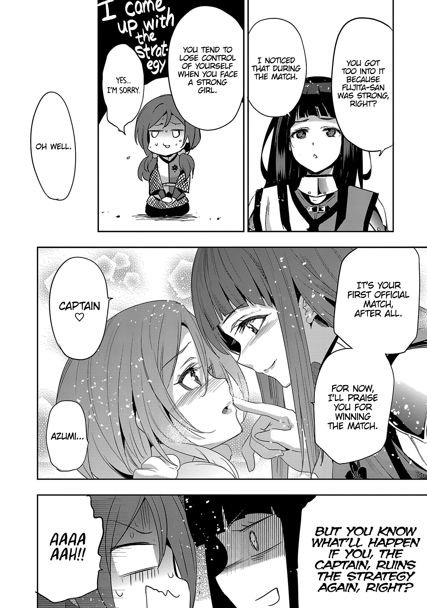 Shoujo Kishidan X Knight Tale Chapter 14 #12