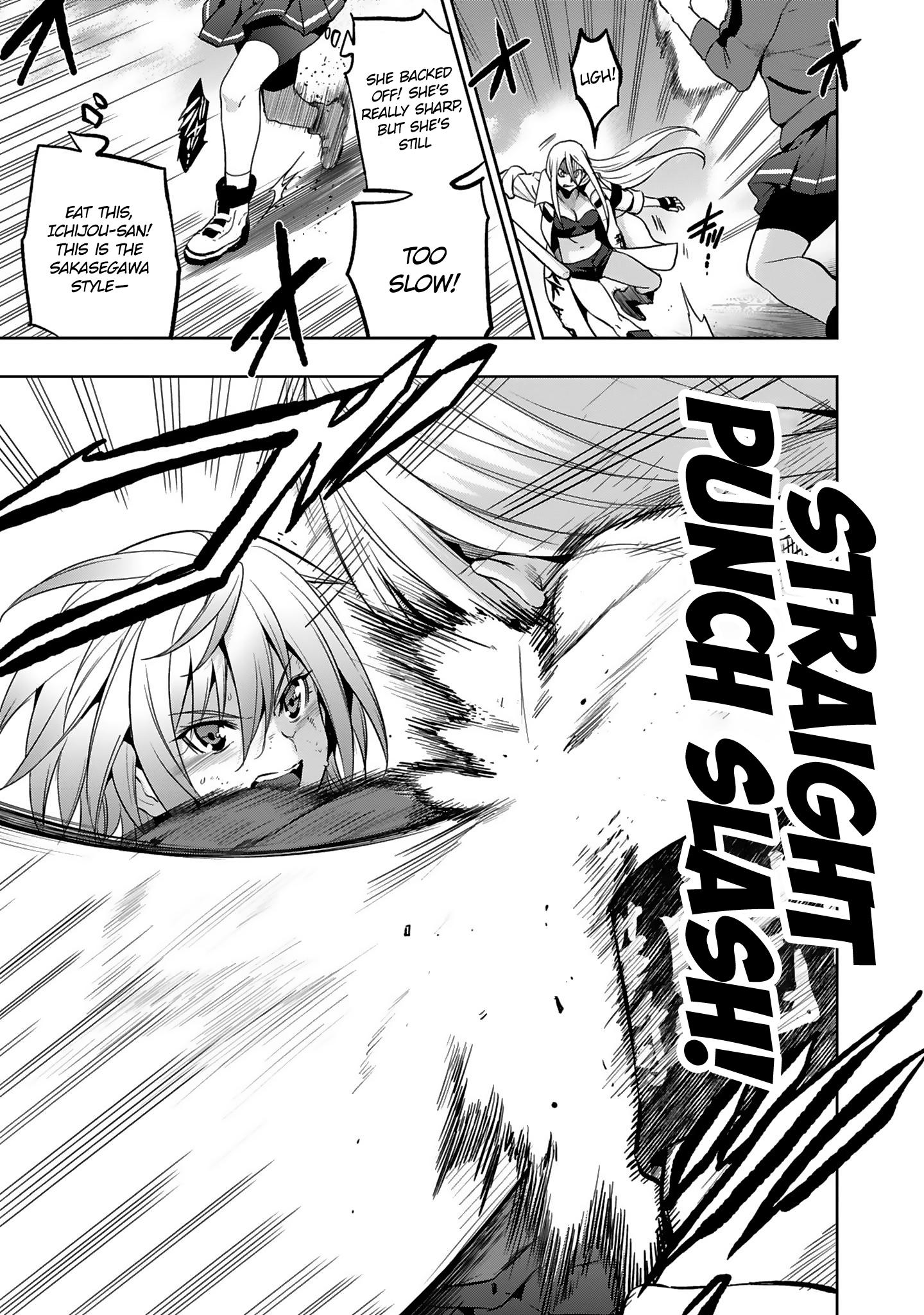 Shoujo Kishidan X Knight Tale Chapter 11 #9