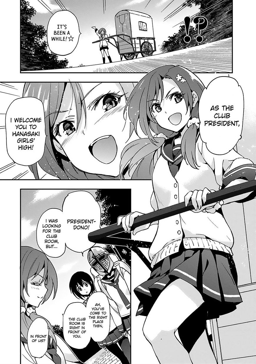 Shoujo Kishidan X Knight Tale Chapter 4 #5