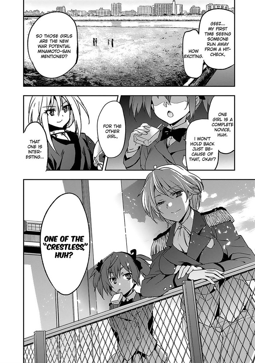 Shoujo Kishidan X Knight Tale Chapter 4 #28