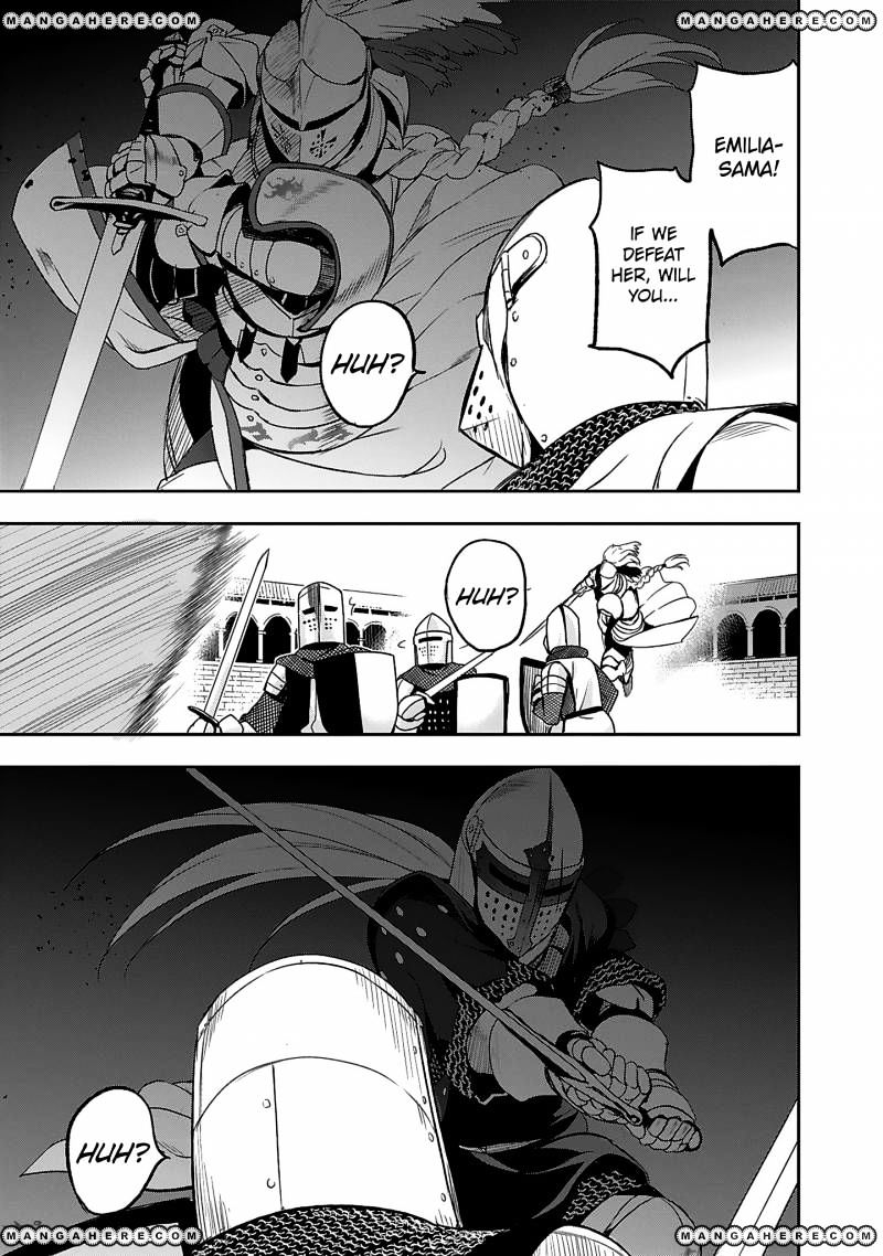Shoujo Kishidan X Knight Tale Chapter 2 #17