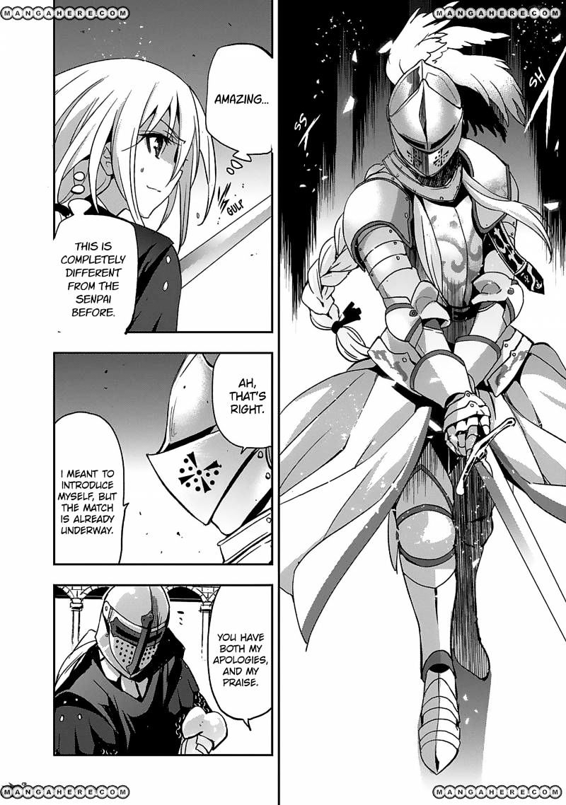 Shoujo Kishidan X Knight Tale Chapter 2 #20