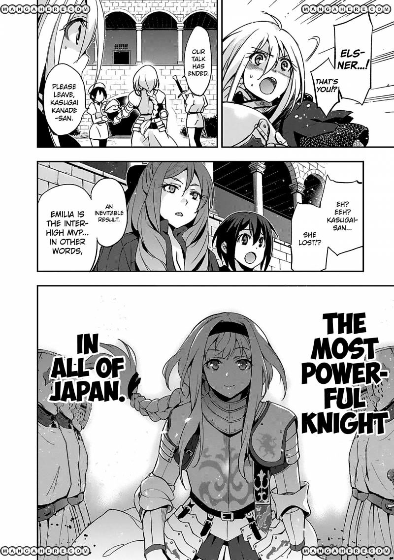 Shoujo Kishidan X Knight Tale Chapter 2 #26