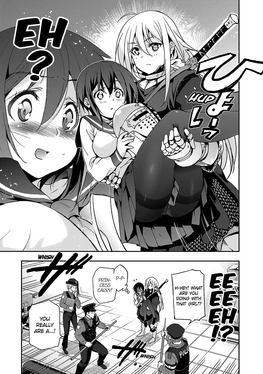 Shoujo Kishidan X Knight Tale Chapter 1 #24