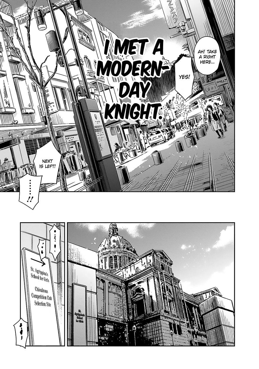 Shoujo Kishidan X Knight Tale Chapter 1 #28