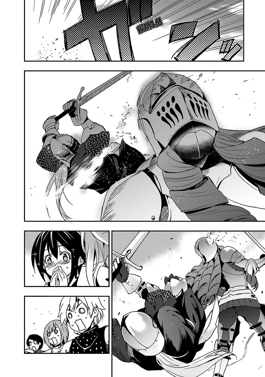 Shoujo Kishidan X Knight Tale Chapter 1 #61