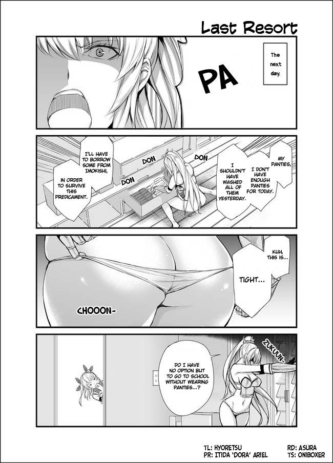 I'm Sorry. Princess Knight Teacher (Webcomic) Chapter 15 #1