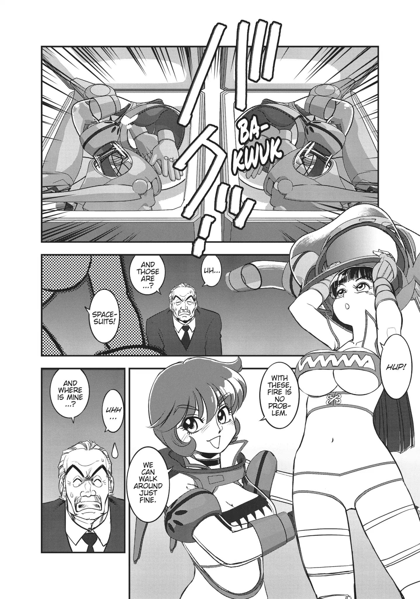 Dirty Pair (Hisao Tamaki) Chapter 0.3 #46