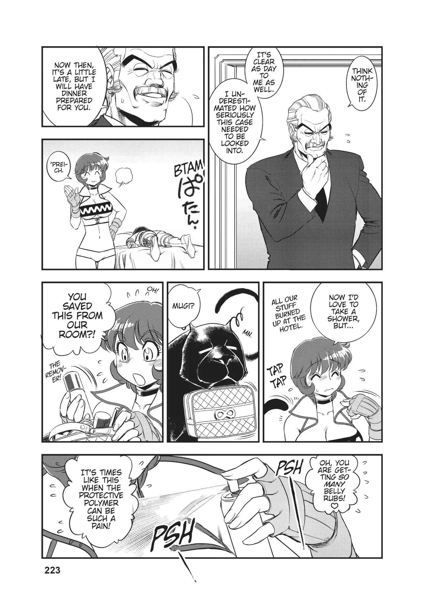 Dirty Pair (Hisao Tamaki) Chapter 0.3 #56