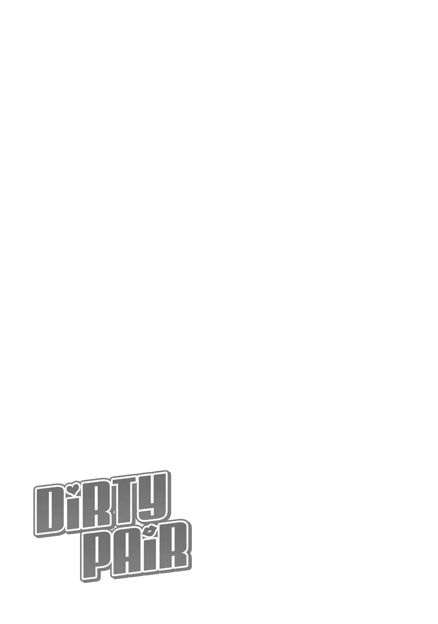 Dirty Pair (Hisao Tamaki) Chapter 0.2 #23